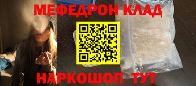 дживик Аргун