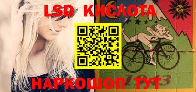 дживик Аргун