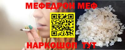 хмурый Апшеронск