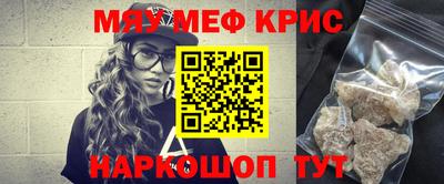 героин Апрелевка