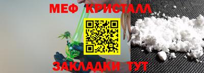 кокаин премиум Кандалакша