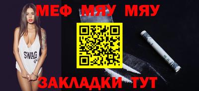 дживик Аргун
