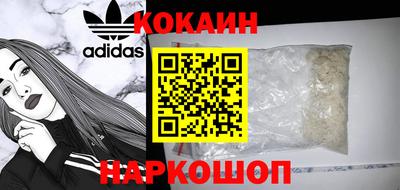 героин Апрелевка