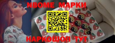 хмурый Апшеронск