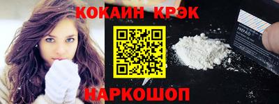 героин Апрелевка