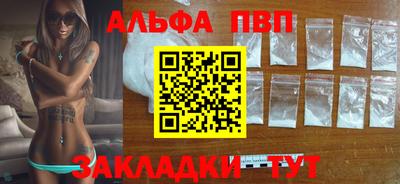 дживик Аргун