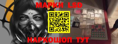 героин Апрелевка