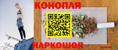 дживик Аргун