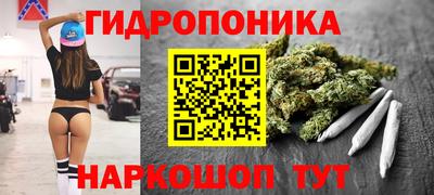 хмурый Апшеронск