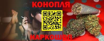 хмурый Апшеронск