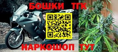 героин Апрелевка