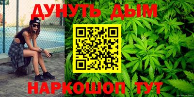 героин Апрелевка
