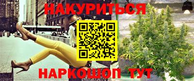 героин Апрелевка