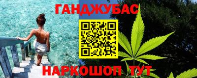 хмурый Апшеронск