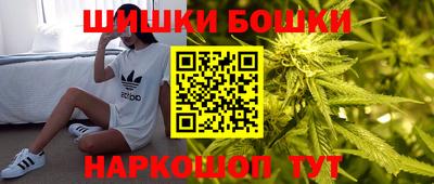 героин Апрелевка