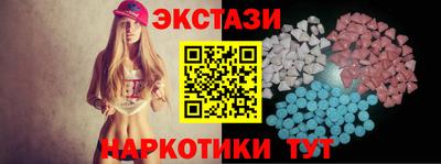 героин Апрелевка