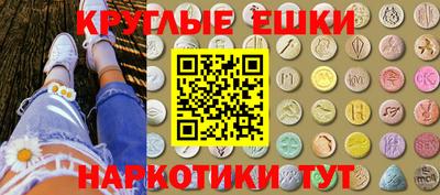 дживик Аргун