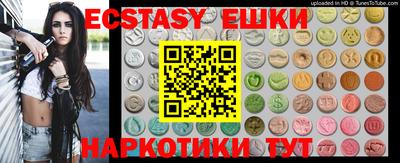 дживик Аргун