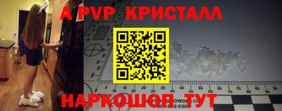 дживик Аргун