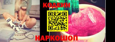 хмурый Апшеронск