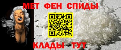 хмурый Апшеронск