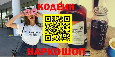 дживик Аргун