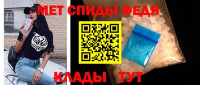 героин Апрелевка