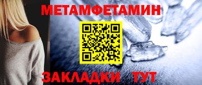 дживик Аргун