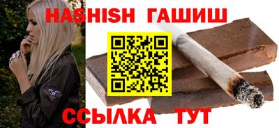 дживик Аргун