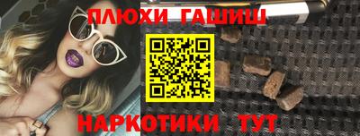 дживик Аргун