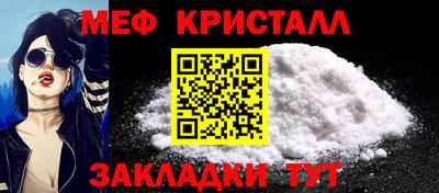 дживик Аргун