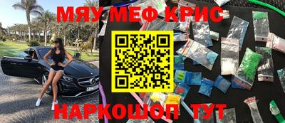 хмурый Апшеронск