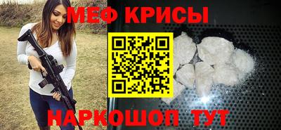прущие грибы Канаш